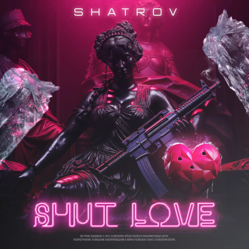 shut-love-k